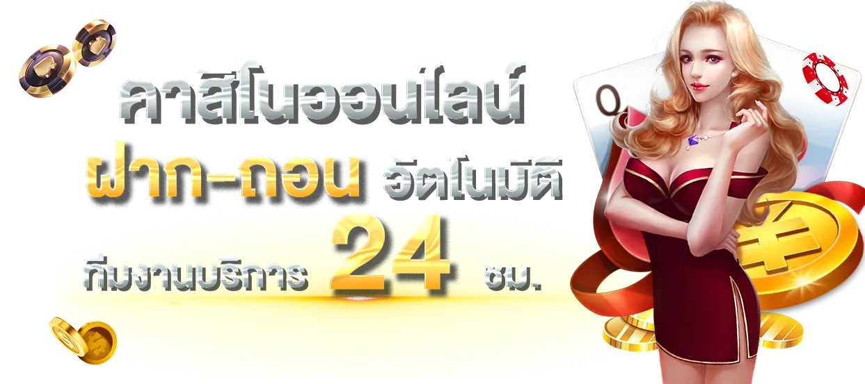 lucabet168 ทางเข้า